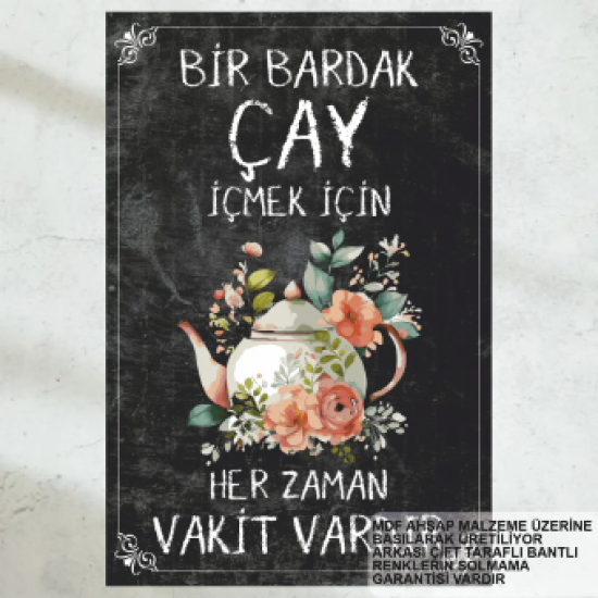 sen çay dökerdin ben içimi çay edebiyat şiir sözleri retro ahşap poster tablo