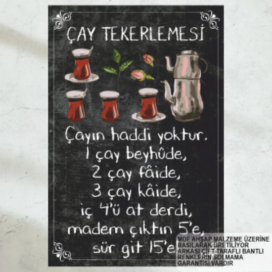 çay tekerlemesi türküsü şiiri ev mutfak kafe dekorasyon tablo retro ahşap poster
