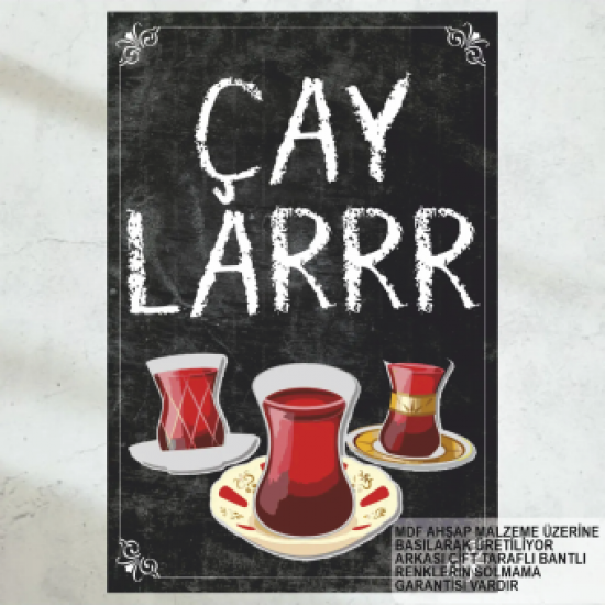 çaycı ismail çaylar komik esprili çay sözler ev mutfak kafe dekorasyon tablo retro ahşap poster