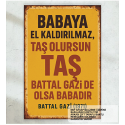 battal gazi cüneyt arkın yeşilçam sahne replik duvar yazıları retro ahşap poster tablo battal gazi cüneyt arkın yeşilçam sahne replik duvar yazıları retro ahşap poster tablo