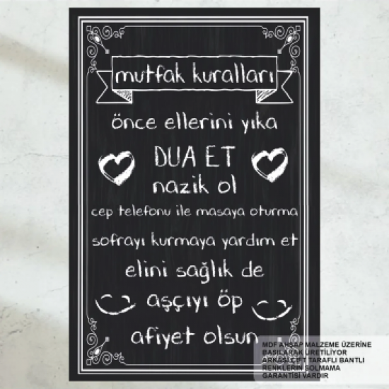 mutfak kuralları tablosu ev mutfak dekorasyon tablo retro ahşap poster kara tahta tebeşir görünümlü