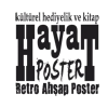 Hayat Poster  | Retro Ahşap Poster Hayat Poster  | Retro Ahşap Poster